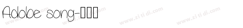 Adobe song字体转换
